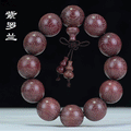Laurier Perilla Log Beaded Bracelet, Oriental Mystic Power Wenwan