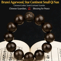Sandalwood Agarwood Zodiac Fortune Beads - Handcrafted with Infused Eastern Mystic Power | Spiritual Amulet