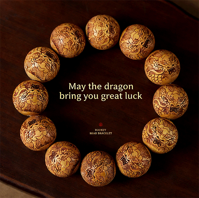Golden Sandalwood Carved Dragon Bead Bracelet | Oriental Mystic Power Wenwan