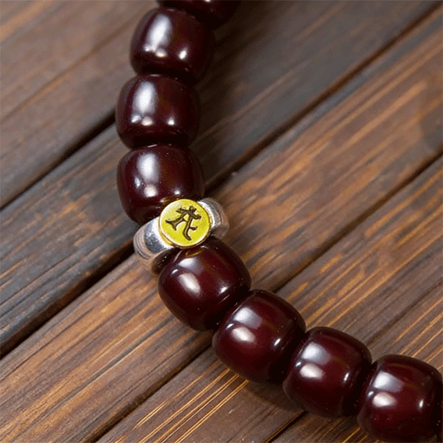 Natural tangxin Bodhi Bracelet, Chinese Zodiac Twelve Animals' Benming Buddha, Old Material Bodhi Beads, Rosary, Wenwan