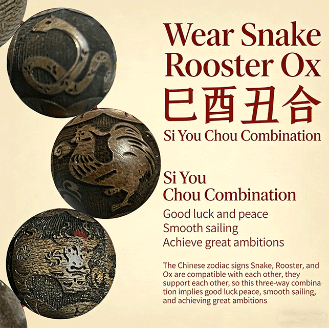 Oriental Spiritual Power Zodiac Three Harmony Prayer Beads - Sandalwood & Agarwood
