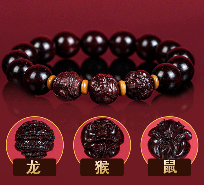 San He Zodiac Prayer Beads, Zodiac Bracelet, I Ching Beads