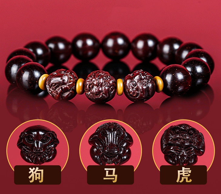 San He Zodiac Prayer Beads, Zodiac Bracelet, I Ching Beads