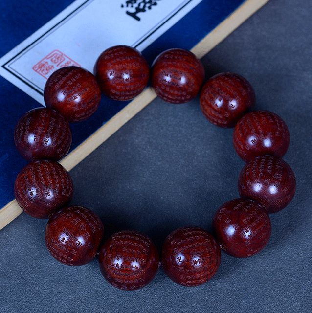 Oriental Spiritual Power Heart Sutra Bracelet - Red Sandalwood Six Paths Wood Huanghuali